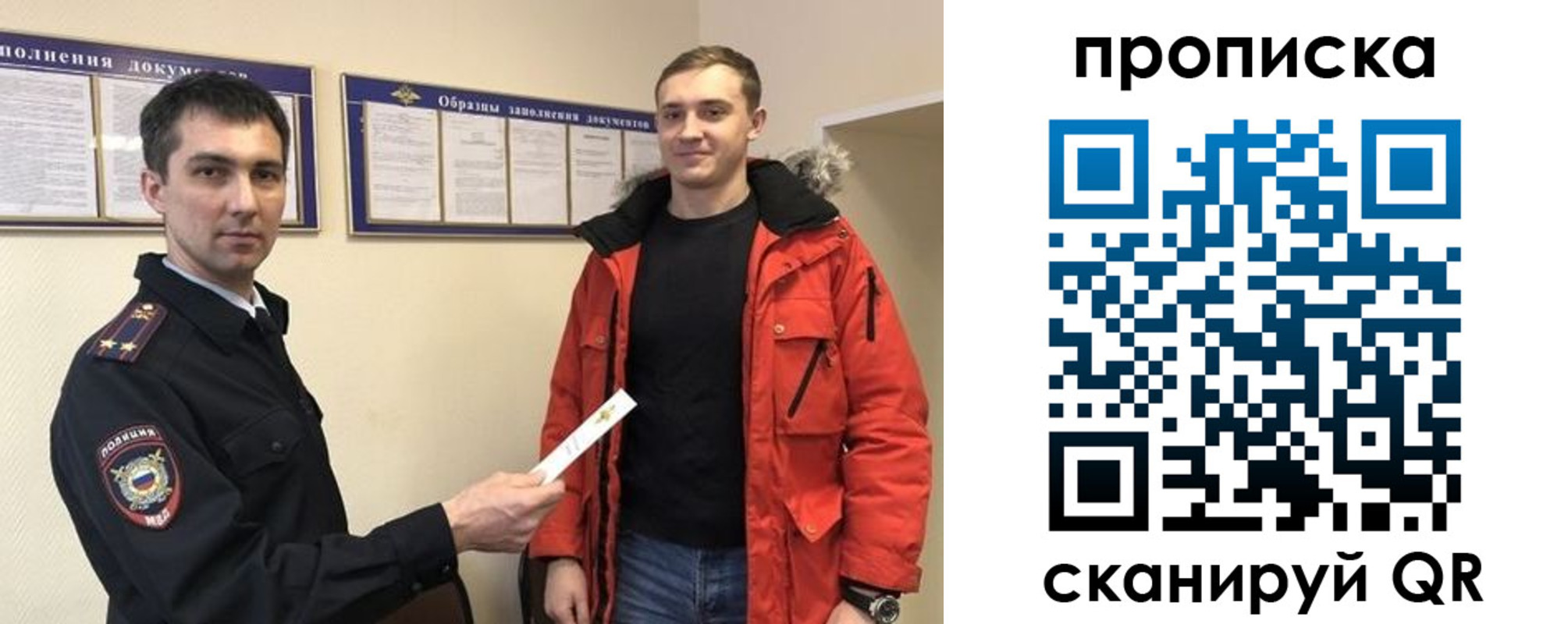 пропишу в квартире в Каргате